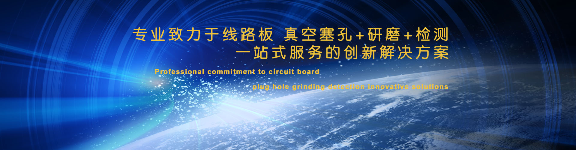 16年的發(fā)展，創(chuàng)新